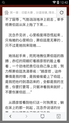 澳门百乐门官网娱乐app下载